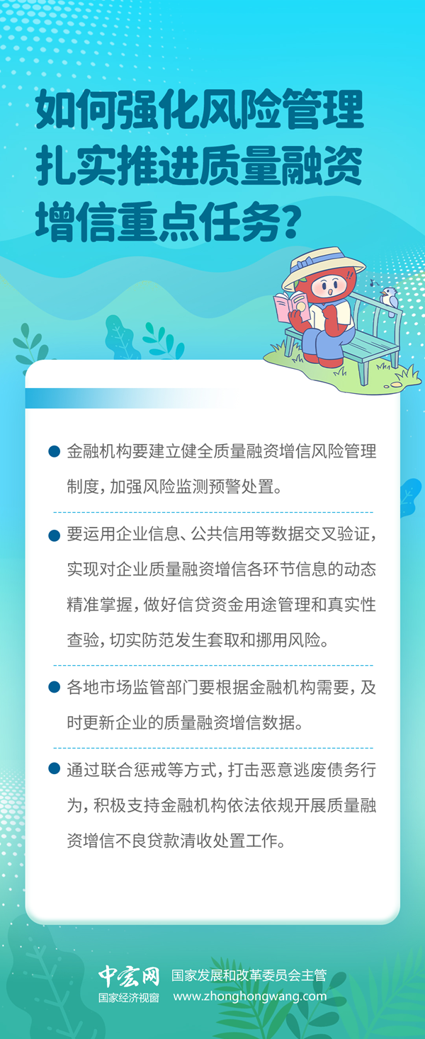 2ac28989fffd9d482d33f8c36c64fefe_W020251015353105372326.png
